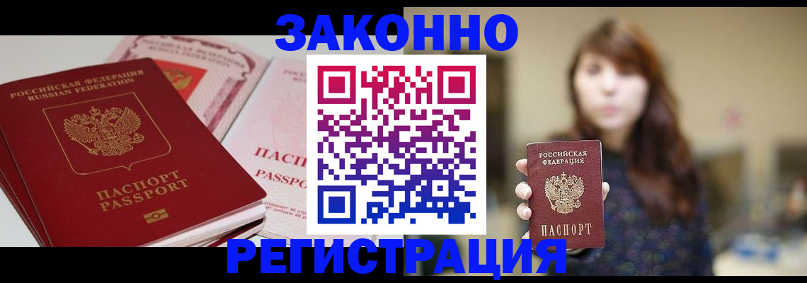 форма 3 в Калтане